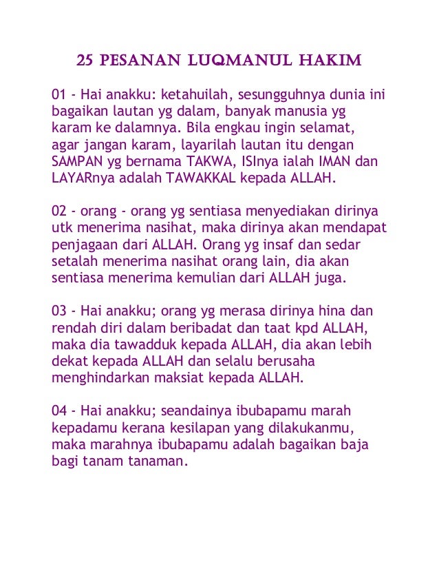 25 Pesanan Luqmanul Hakim