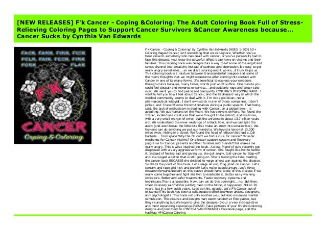 New Releases F K Cancer Coping Coloring The Adult Coloring B