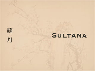 Analysis of International Markets - China