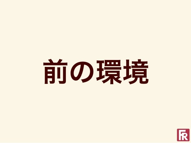 ディーピーティーの評判/社風/社員の口コミ(全33件)【転職会議】