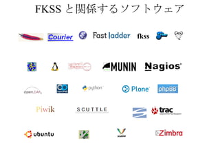 FKSS vS륽եȥ fkss 