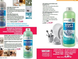 Faberlic kataloga nr. 02 akcenti