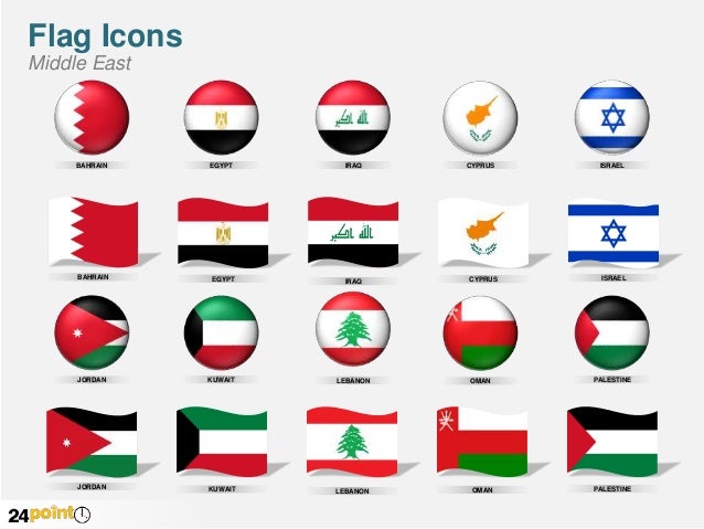 E flag. Флаги среднего Востока. Флаги стран среднего Востока. Флаг стран в Middle East. Флаги стран ближнего Востока.