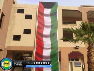 Flag Printing | kuwait services 