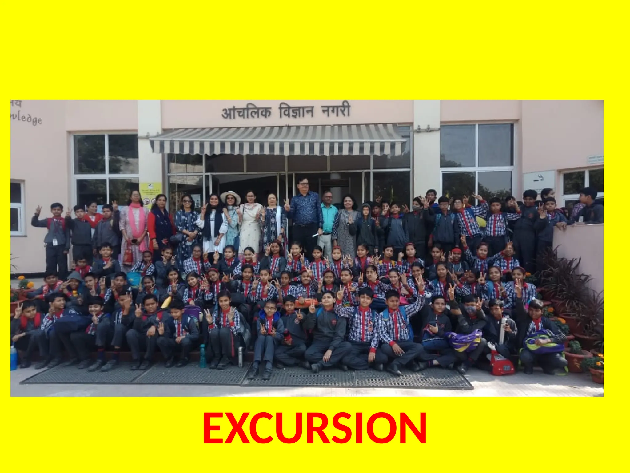 Government of India flagship programmes 2024-25 | PPTX