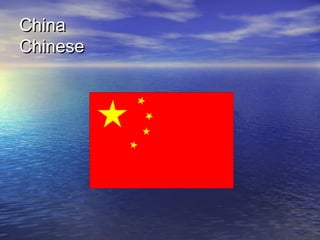 ChinaChina
ChineseChinese
 