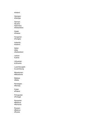 Flags to display with Europe's languages