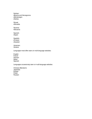 Flags to display with Europe's languages