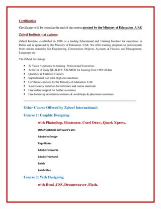 Flash brochure | PDF