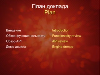 Что такое шардинг и как он работает