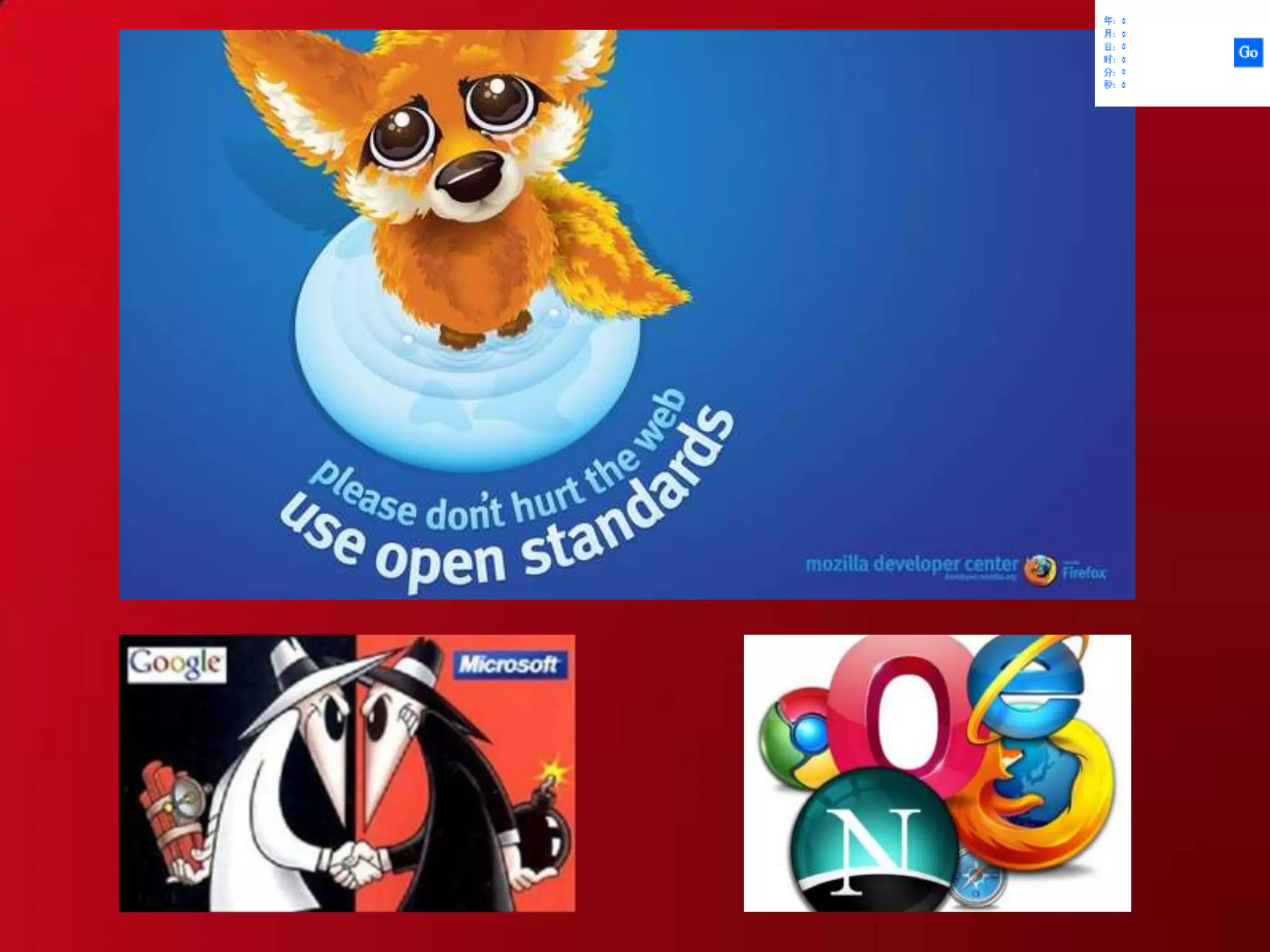 HTML5 DEMO ：http://html5demos.com/数据来源:http://www.findmebyip.com/