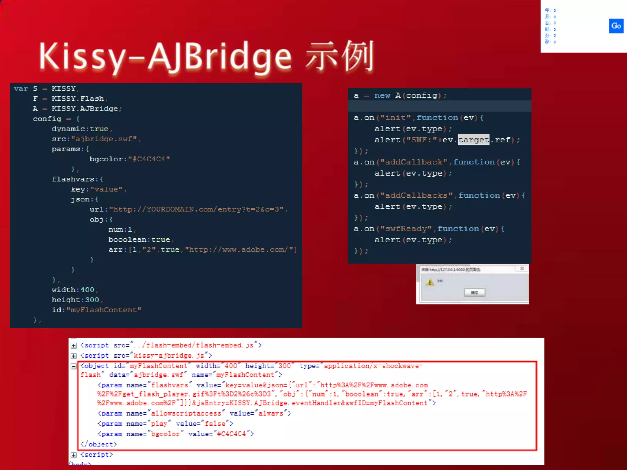 使命作为Kissy中相对独立的、扩展的子项目。增强当前Web应用。将设想、理论、实验室产品加入可生产工具包中。Kissy-flash