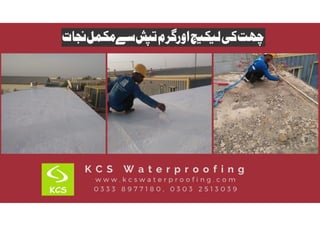 Flat container roof waterproofing services