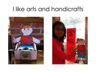 Dajia Jenn Lann Temple
 