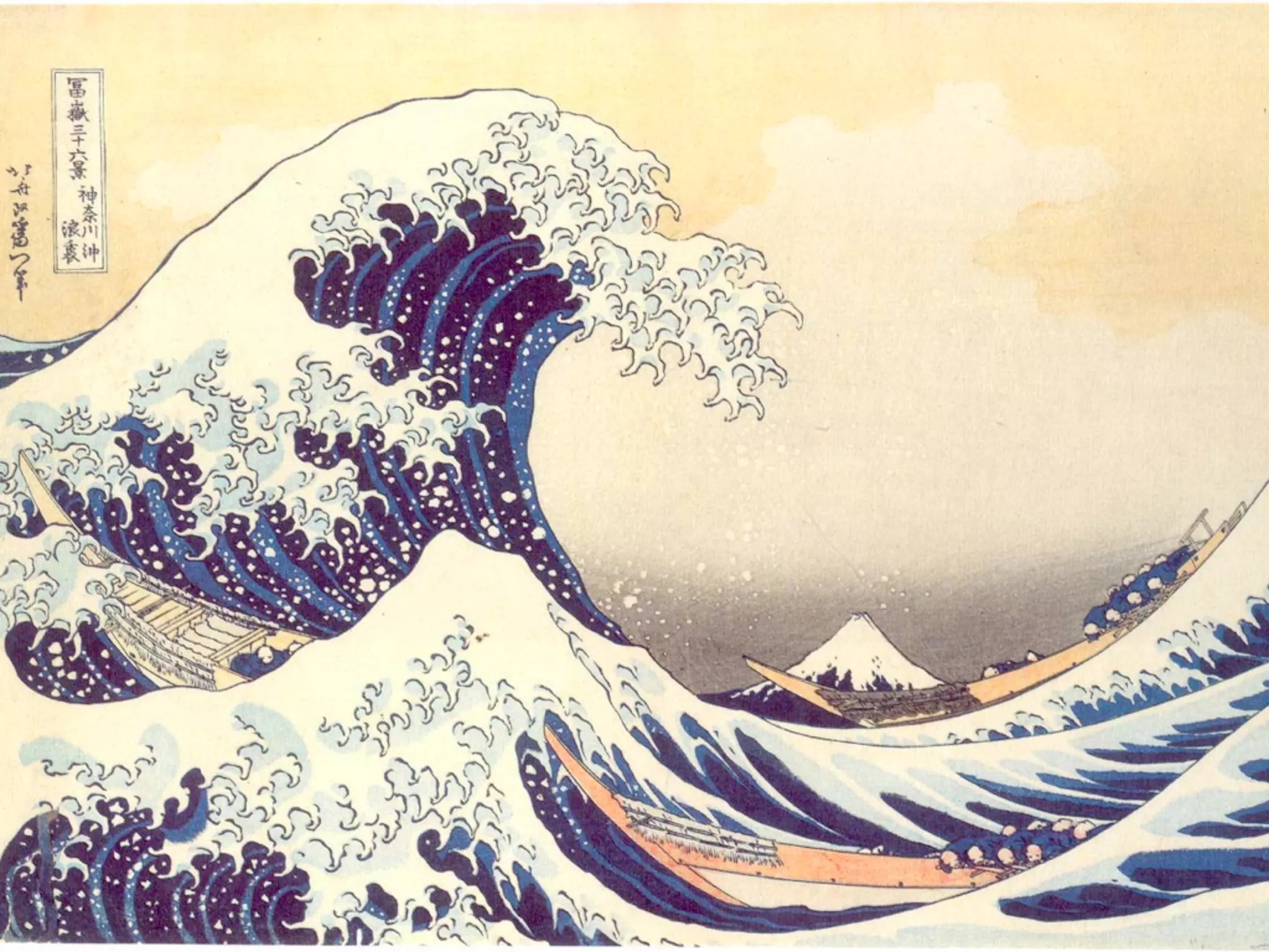 It's COOL to be FLAT, v2