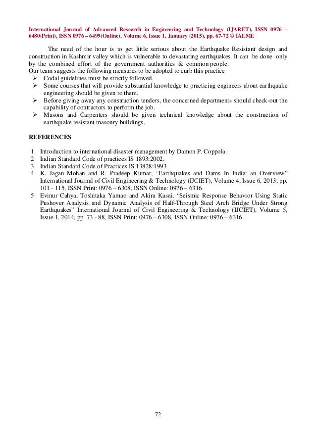 What is a case study image