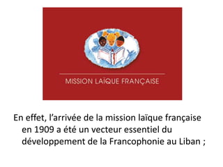 Une Libanaise a Lille