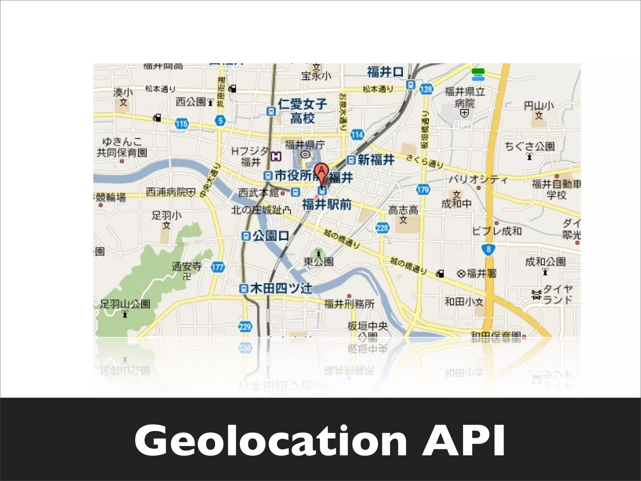 Geolocation API
 