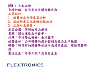 Flextronics international upload | PDF