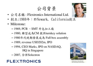 Flextronics international upload | PDF