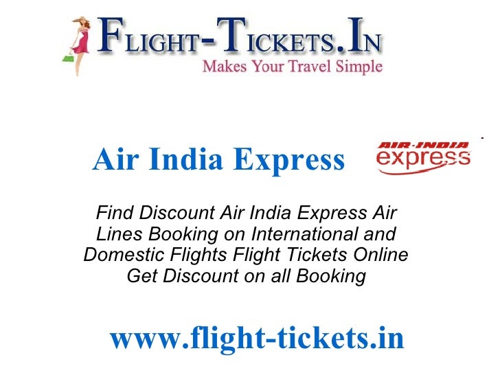 Cheap Flight Tickets