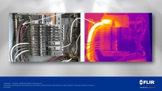 Proprietary - Company Confidential ©2014 FLIR Systems Inc.
Information and equipment described herein may require US Government authorization for export purposes. Diversion contrary to US law is
prohibited.
 