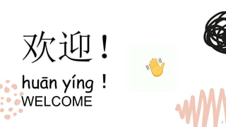 FL LESSON 2 greetings & Polite Expressions.pptx