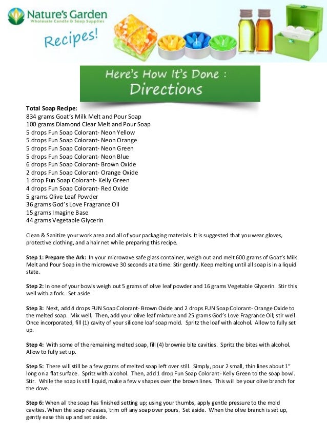 Floating noah's ark soap