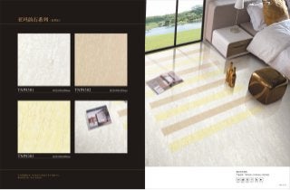 Spain floor tile manufacturer, CEVISAMA exhibitor, China manufacturer