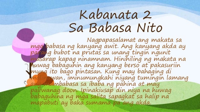 florante at laura buod ng bawat kabanata