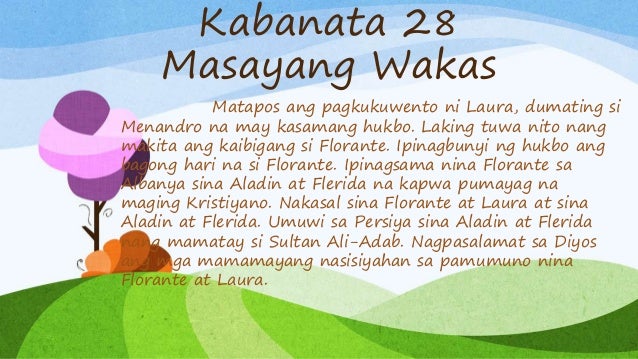 florante at laura kabanata 1 buod