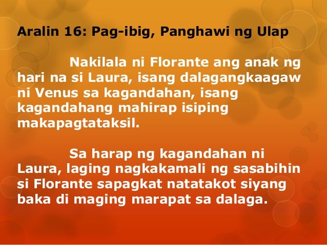 Anong Ibig Sabihin Ng Marupok