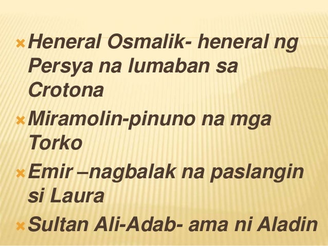 Florante At Laura Ppt Mam Shie
