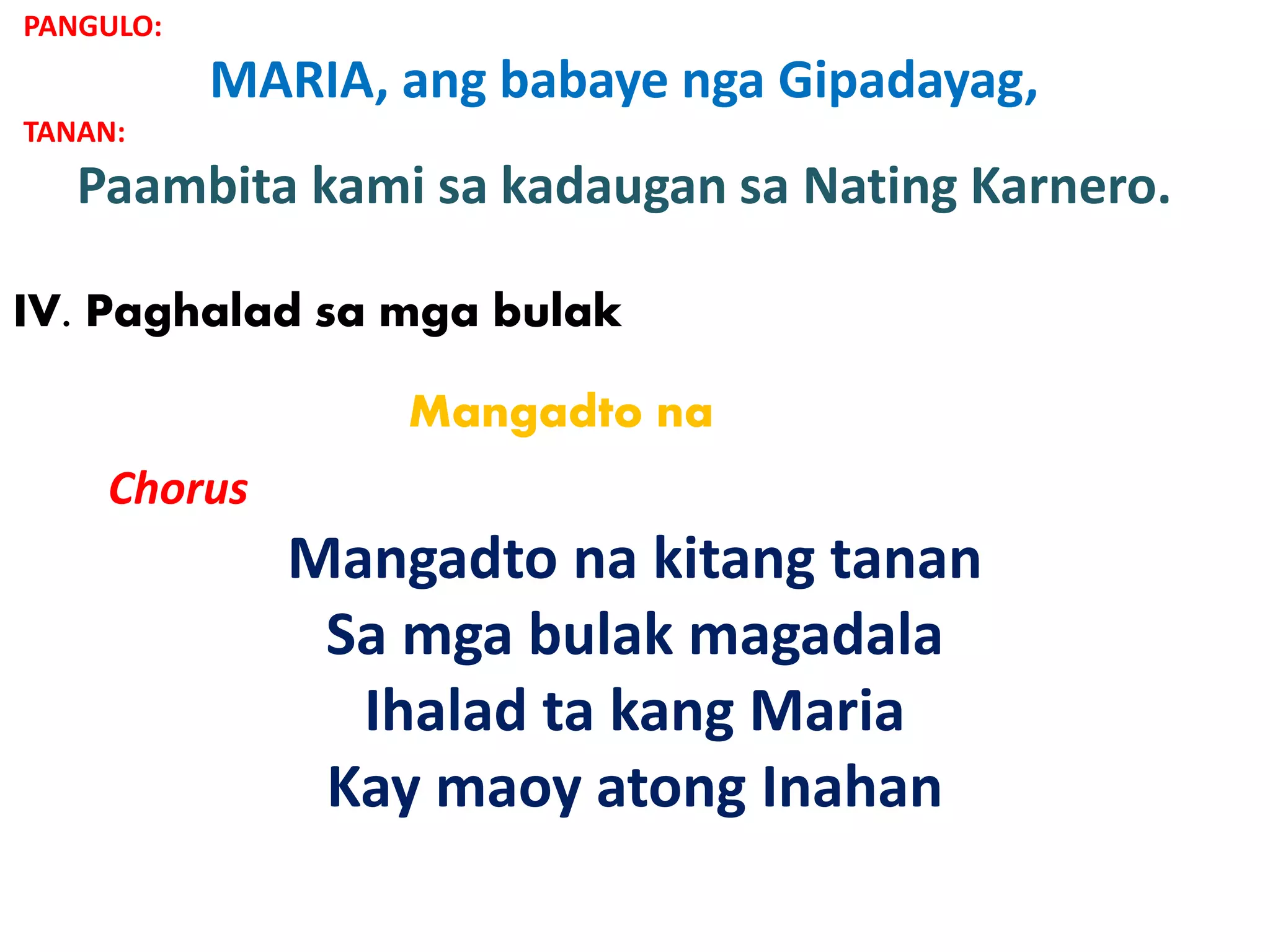 Flores de mayo rmj | PPTX