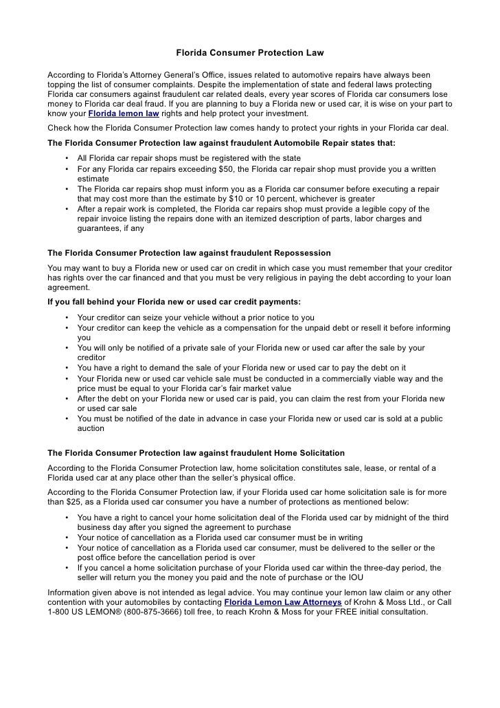 florida consumer protection law florida lemon law