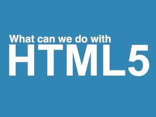 How HTML5 Is Changing Today’s eLearning #DevLearn14