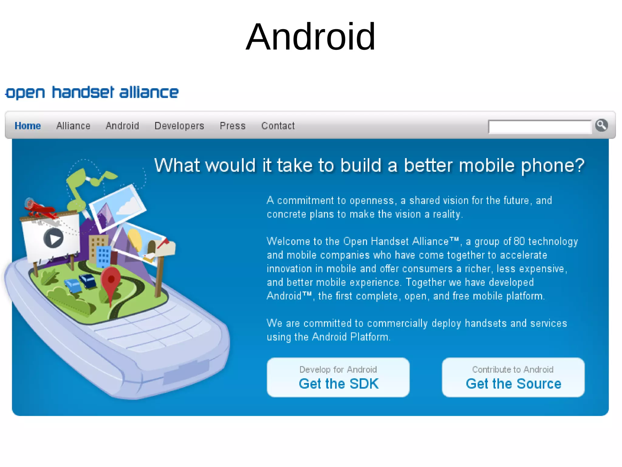 Android
 