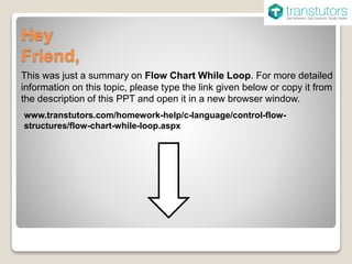 Flow Chart While Loop | Computer Science | PPT