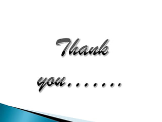 Flow control in computer