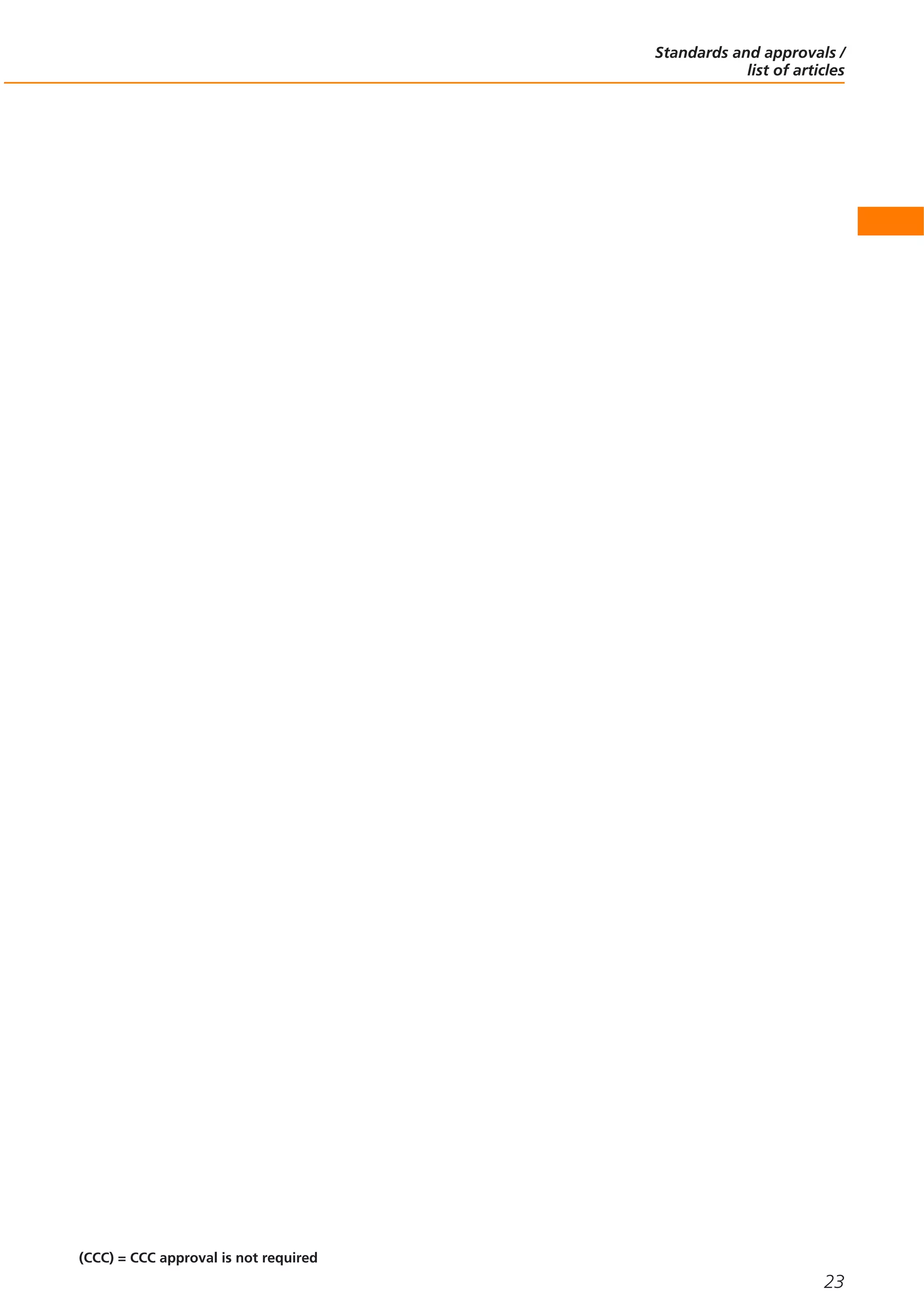 ifm Flow Meters and Sensors - 2012 Brochure | PDF | Manufacturing ...