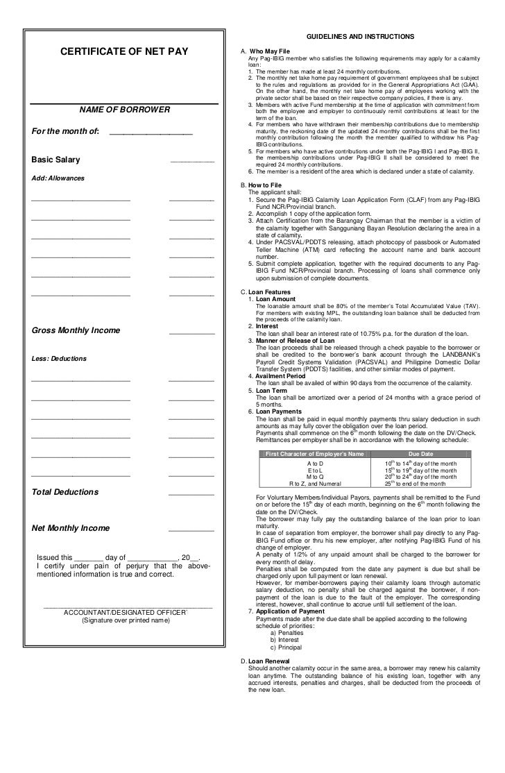 Home Loan Application Pag Ibig Home Loan Application Form
