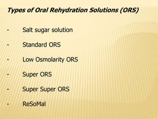 Fluid and electrolyte management in paediatrics | PPTX