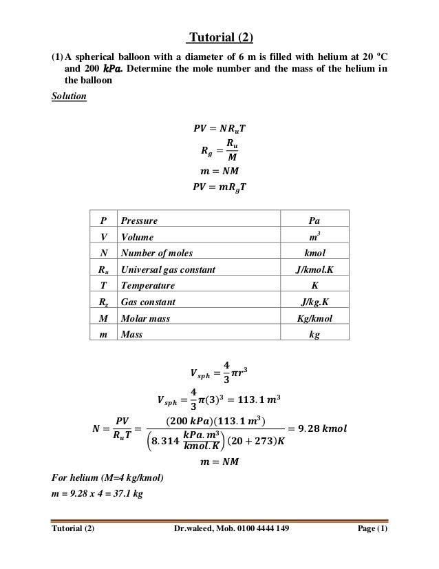 Fluid Ans T 2