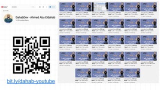 bit.ly/dahab-youtube
 