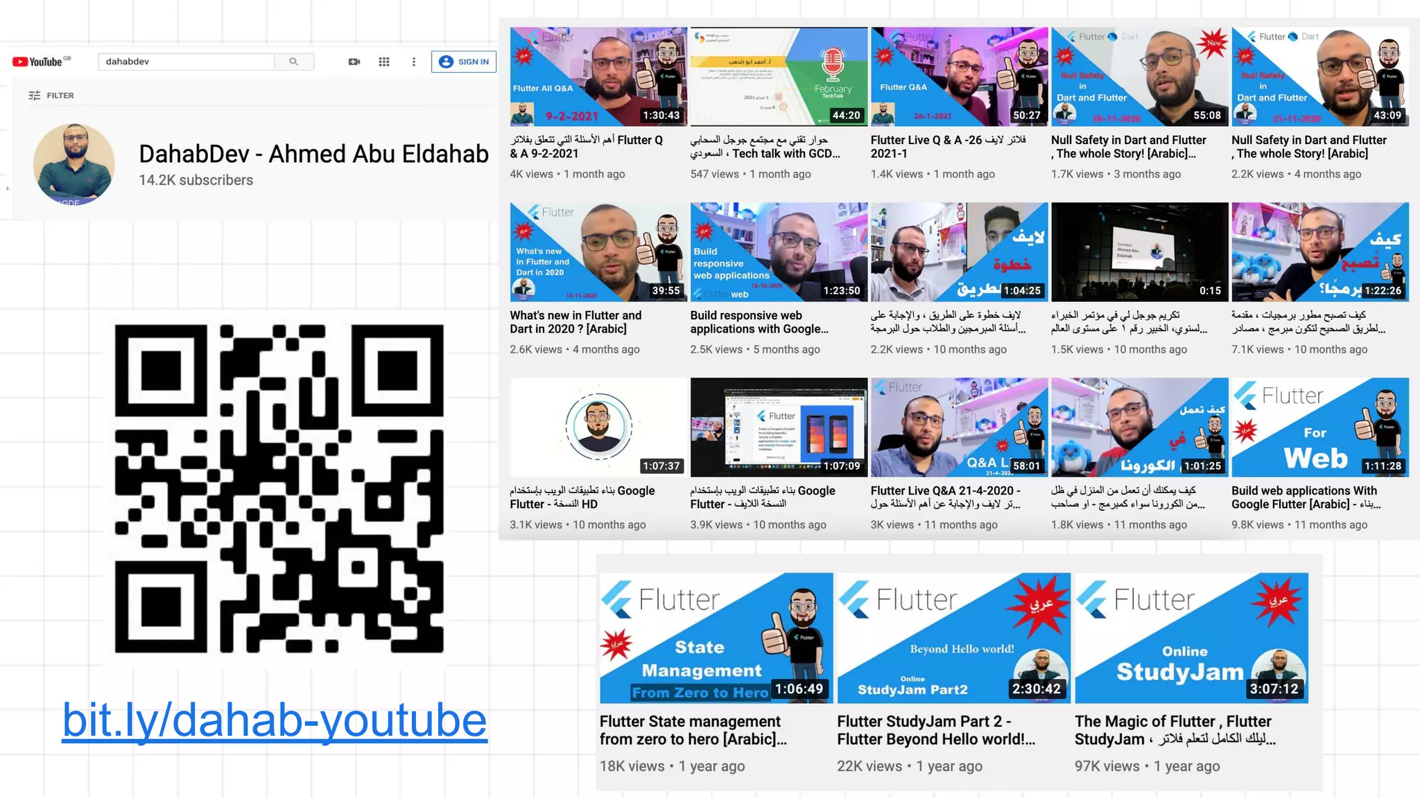 bit.ly/dahab-youtube
 