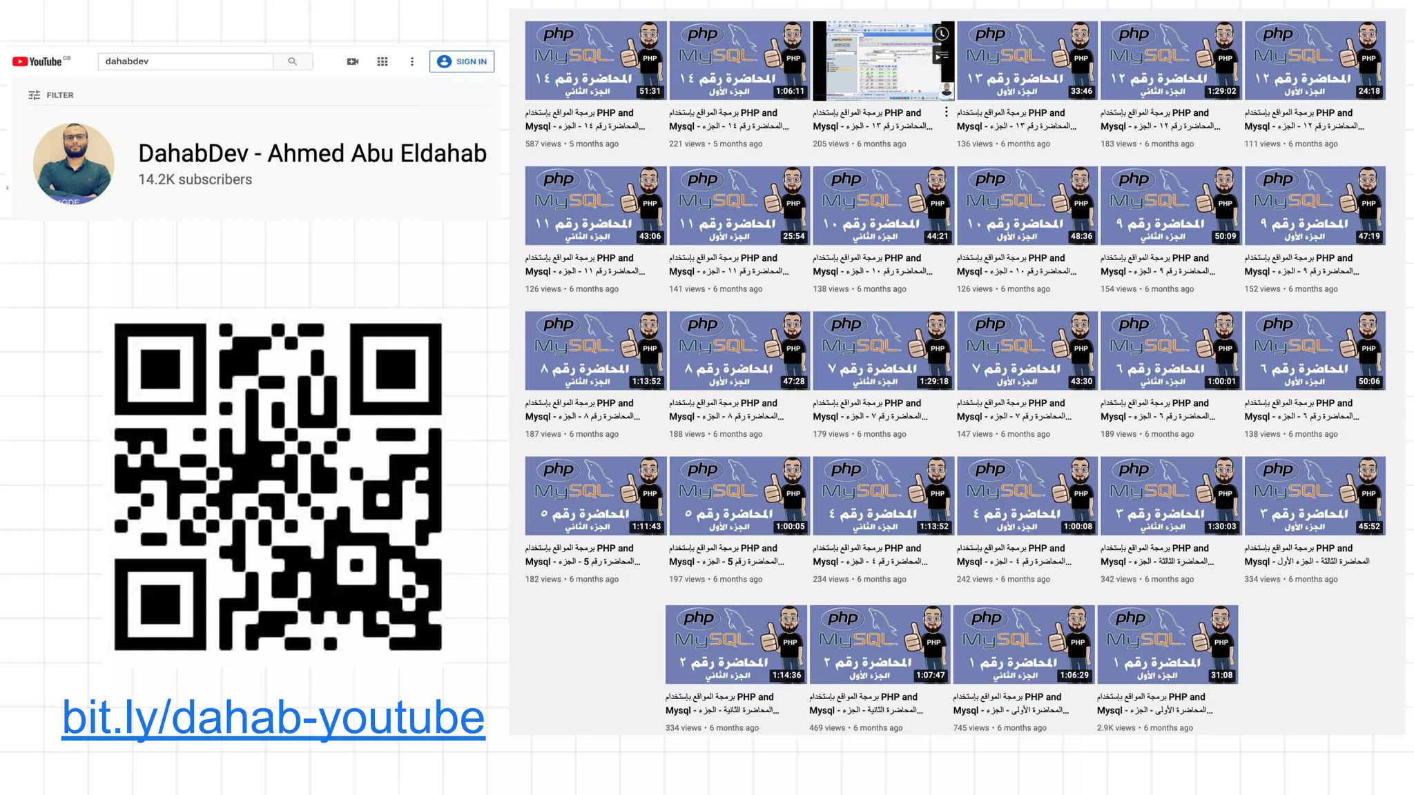 bit.ly/dahab-youtube
 