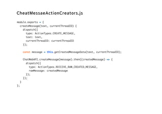 CheatMessaeActionCreators.js
 