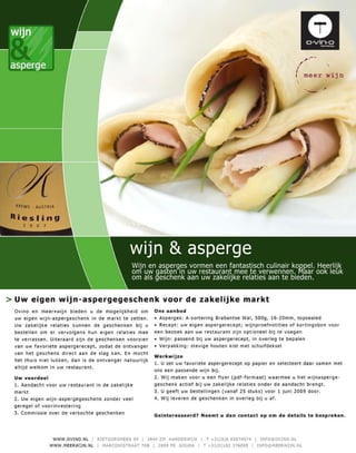 Flyer Design | Wine & Asparagus