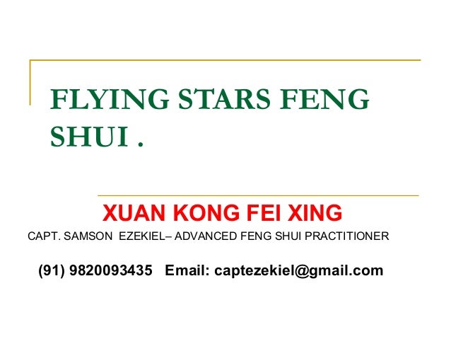 Flying Stars Feng Shui Flying Stars Feng Shui