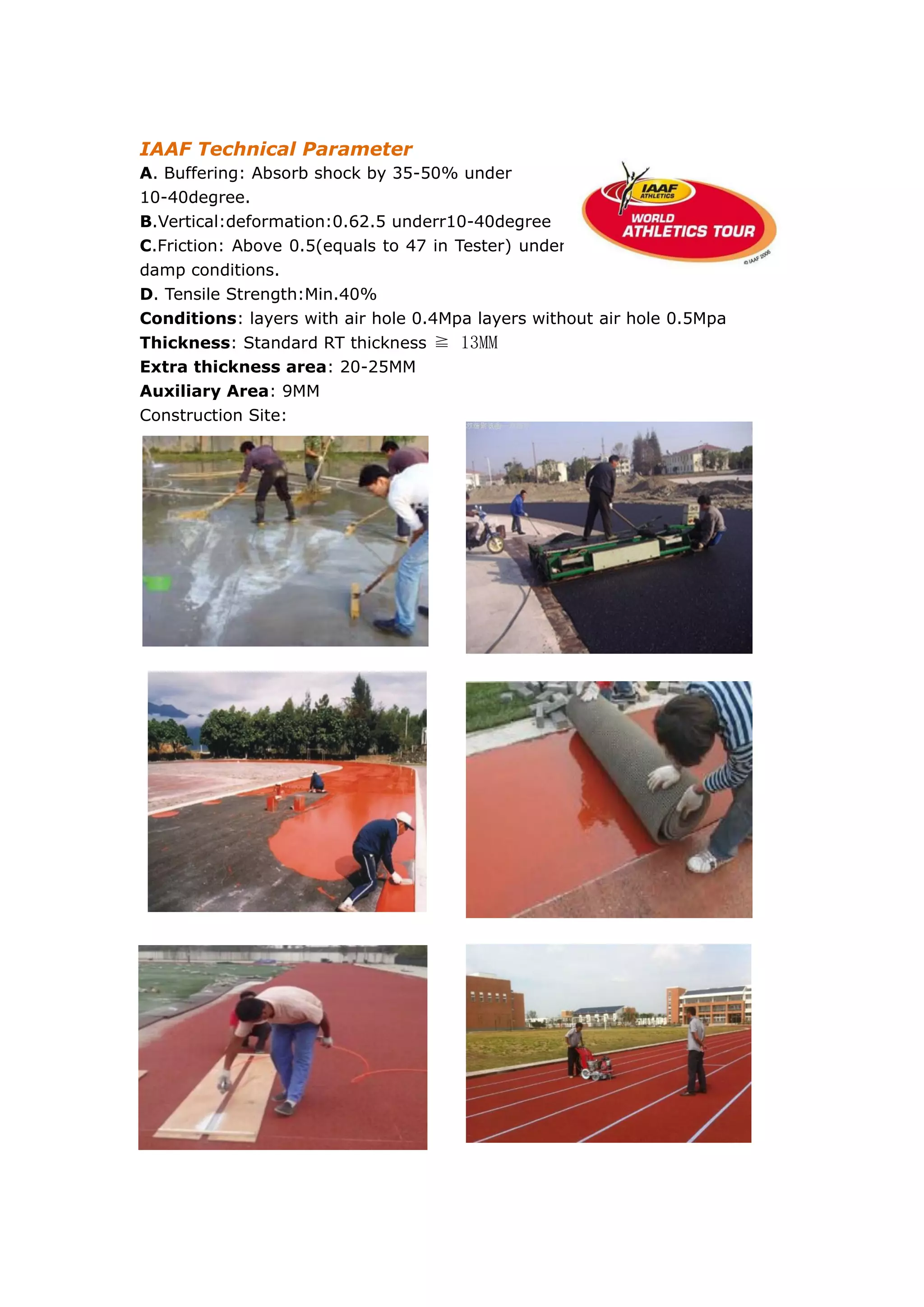 Flyon sport running track catalog PDF